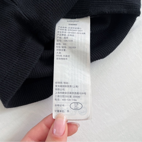 Abercrombie Essential Cropped High-Neck Rib Tank | Black | Size XXS | NWOT - Picture 8 of 10